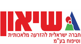 שיאון"