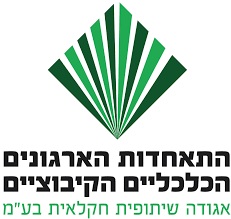 התארגנויות הרפת"