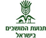 תנועת המושבים"